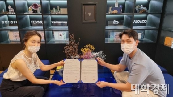 (왼쪽부터)㈜파우컴퍼니 김정은 CBO, ㈜써밋츠 황유진 CEO
