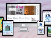 �����, ���� ���� ������� 6�� ���� ����