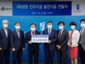 DB���� ���ϻ����, ���ִ� ������� 500�� �� ��Ź