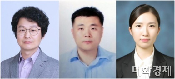 사진 왼쪽부터 고재필 교수, 손영규 교수, 윤진영 주무관