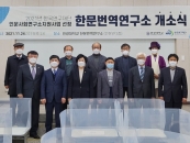 ������, �ѹ����������� Ȯ�� ���ҽ� ����