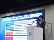 뱸д, H-TECH  ȸ 