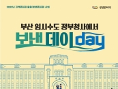 ƴ, 'λ ӽü û翡 ' 