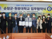 -â, '  Ȱȭ'  ü