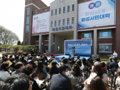 한국증권인재개발원, 화성시민대학서 투자 강의 진행