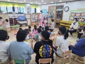 대전대 동구 어린이급식관리지원센터, 부모현장참관프로그램 실시
