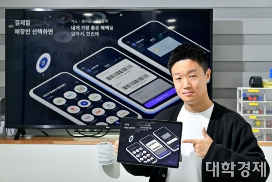  ㈜온잇 오준영 대표