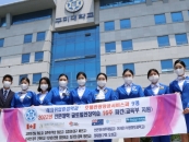 ̴ ȣڰװ񽺰, ؿ  24 ⱹ