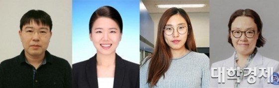 왼쪽부터 서영호 교수, 채혜윤 학생, 박선유 학생, 하은영 교수