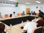 뱸-, û  Ȱȭ ȸ 