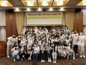동아대, 'K-MOVE 미국 해외취업사업' 우수과정 추가 선정