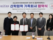 ο-ν̾ θƮ Ʈ, ȸ  ü