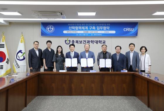  ü Ϻ ߼Һó, SMC ڵ Կϰ ִ./=Ϻ