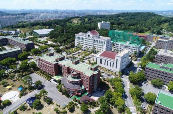건양대학교 전경./사진제공=건양대