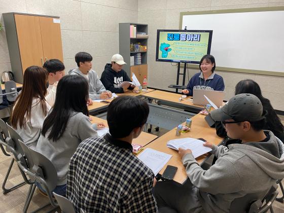 호원대 진로심리상담센터가 올해 2학기부터 진로동아리를 운영하고 있다./사진제공=호원대