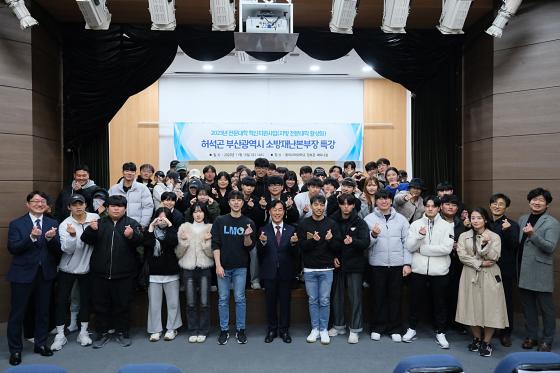 ǰд밡 㼮 λ ҹ糭 û Ư ./=ǰд