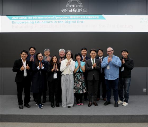경인교대가 해외자매대학 관계자들을 초청해 '제6회 국제심포지엄'을 개최했다./사진제공=경인교대