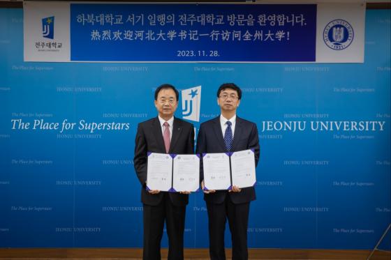  ִ ()  㺣̴ Ⱑ   Կϰ ִ./=ִ