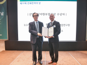 신동윤 부경대 교수, 유연인쇄전자산업 유공 '산업부 장관상'