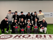 광운대 로봇게임단 로빛, 로보컵 아시아퍼시픽 2023 '우승'