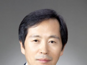 ±  , հûȸ 뱸ú ȸ 