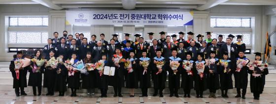߿밡 '2024  ' ߴ./=߿