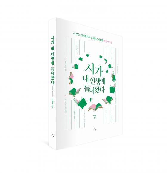 ̰ ִ  Ⱓ ÿ 'ð  λ Դ'./=ִ