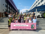 ǰд, ź û 'õȭǰ ' Ư