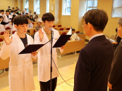 縯 , ȭƮƮ Ӵ ...'  ù'