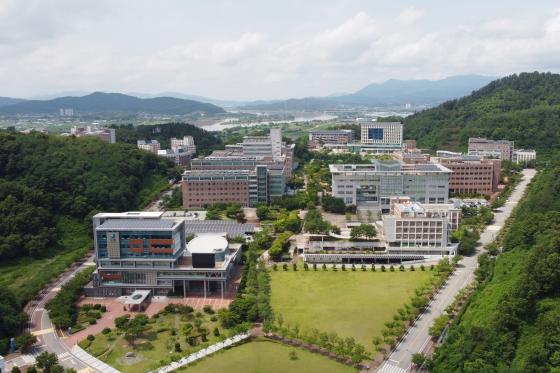 국립금오공과대학교 전경./사진제공=금오공대