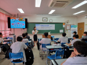 한국공대, 특성화고 대상 '거점형 특화프로그램' 운영