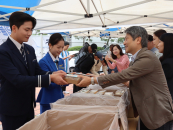 구미대, '청년고용정책홍보의 날' 기념행사 열어