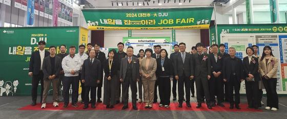 '㼡  ƶ JOB FAIR' Ŀ    ڵ./=
