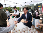 '총장이 쏜다' 대구가톨릭대, 중간고사 기간 간식 이벤트 열어