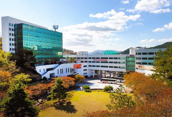 영산대학교 전경./사진제공=영산대