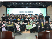 " ǰ ȸ" 뱸̹, 2024 ı  