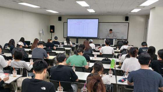 '2025학년도 하반기 채용대비 인적성 입문반'의 수업 모습./사진제공=가천대