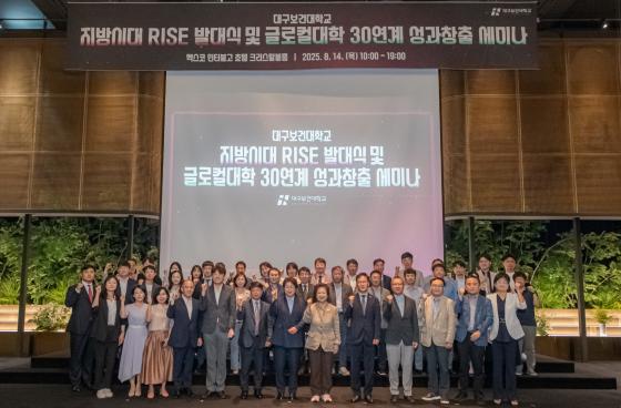 뱸Ǵ 'RISE  ߴ  â ̳'  , ü,  ڵ./=뱸Ǵ