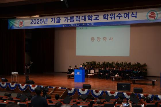 '2025  '  縯 ܼƮȦ ./=縯
