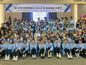 "  մ ٸ" 뱸Ǵ, Ȱ  