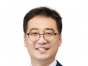 이상한 순천향대 교수, 제5기 한국산학협력정책학회장 취임