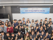 뱸Ǵ, '尨 200%' ޽ùķ̼ α׷ 