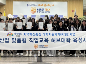 "   Ի" ѱ,  л ݵü  Ű