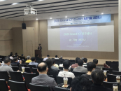 "AI  Ѵ" ѱд, ߼ұ AX ȯ λƮ 