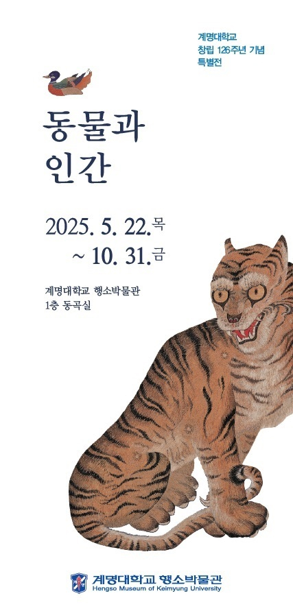 â 126ֳ  Ư ' ΰ' ./=