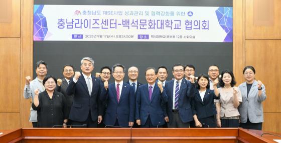 ̰ 鼮ȭ (  3°)  泲RISE(  4°) ȸ  Կϰ ִ./=鼮ȭ