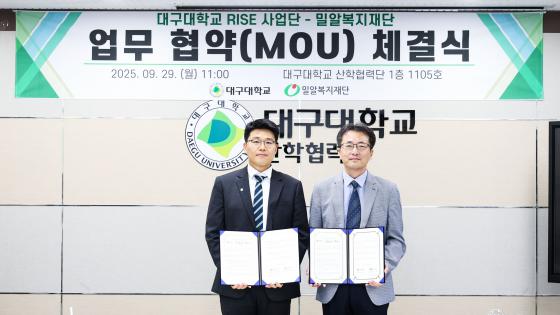  뱸 RISE ()  о˺ 뱸./=뱸