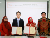 영산대, 인도네시아 UPI국립교육대와 국제교류 협약 체결