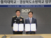 뱸縯-ϼҹб,    缺 '¼'