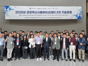 ѱд '4 ũġ' ...AI  Ʈ  